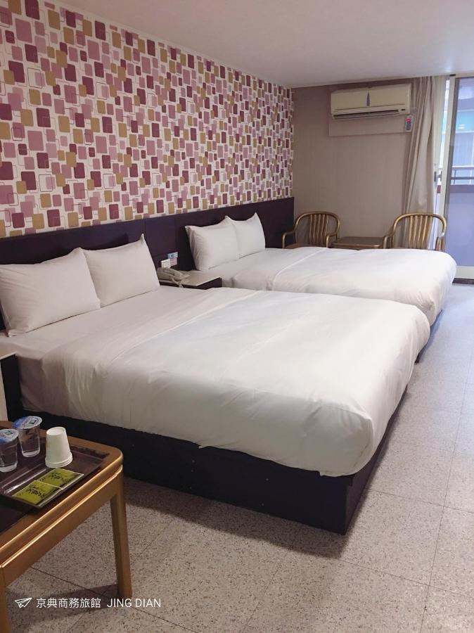 Jing Dian Business Hotel Taoyuan Eksteriør billede
