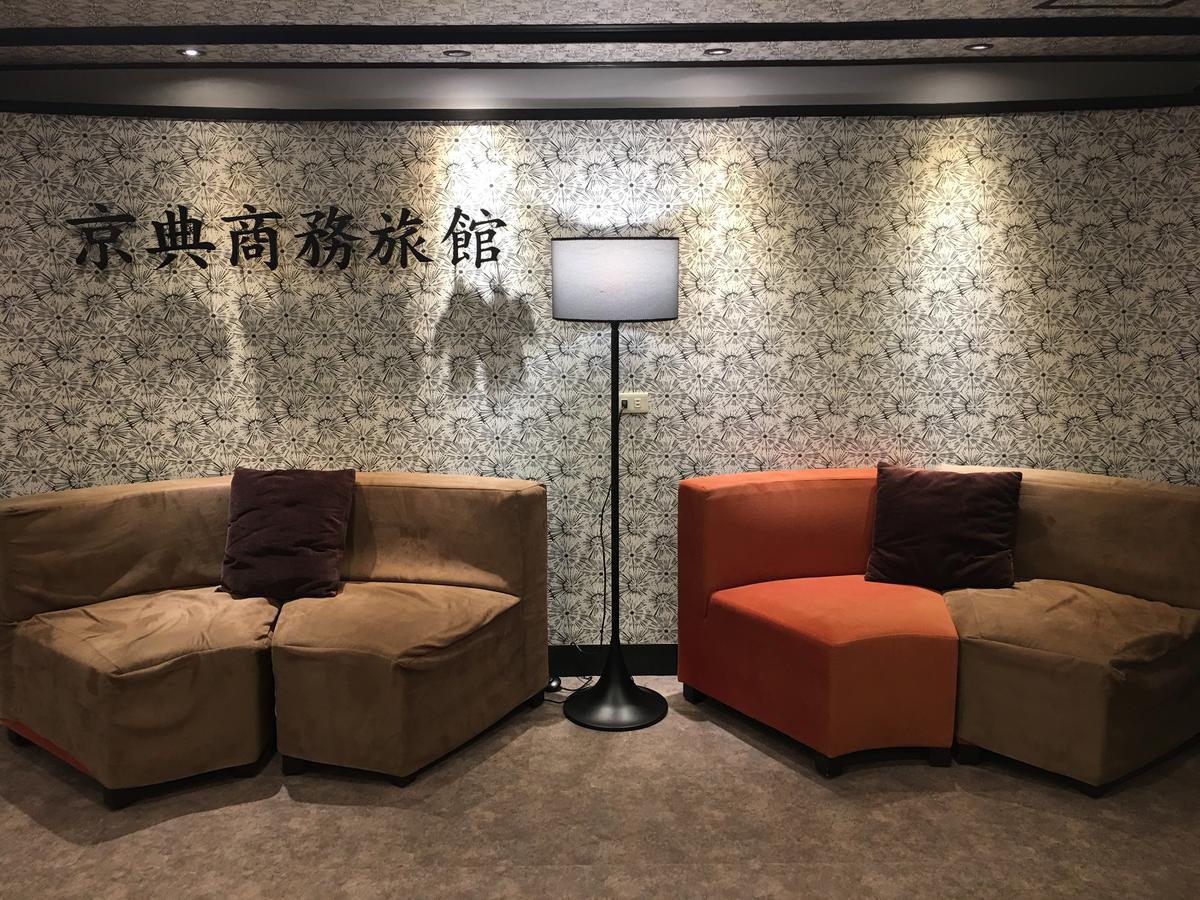 Jing Dian Business Hotel Taoyuan Eksteriør billede