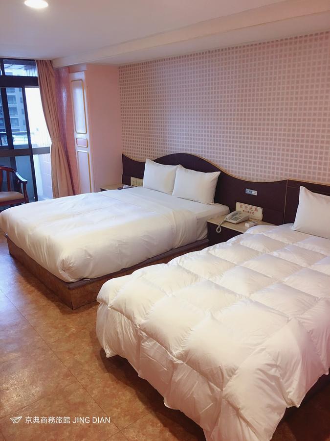 Jing Dian Business Hotel Taoyuan Eksteriør billede