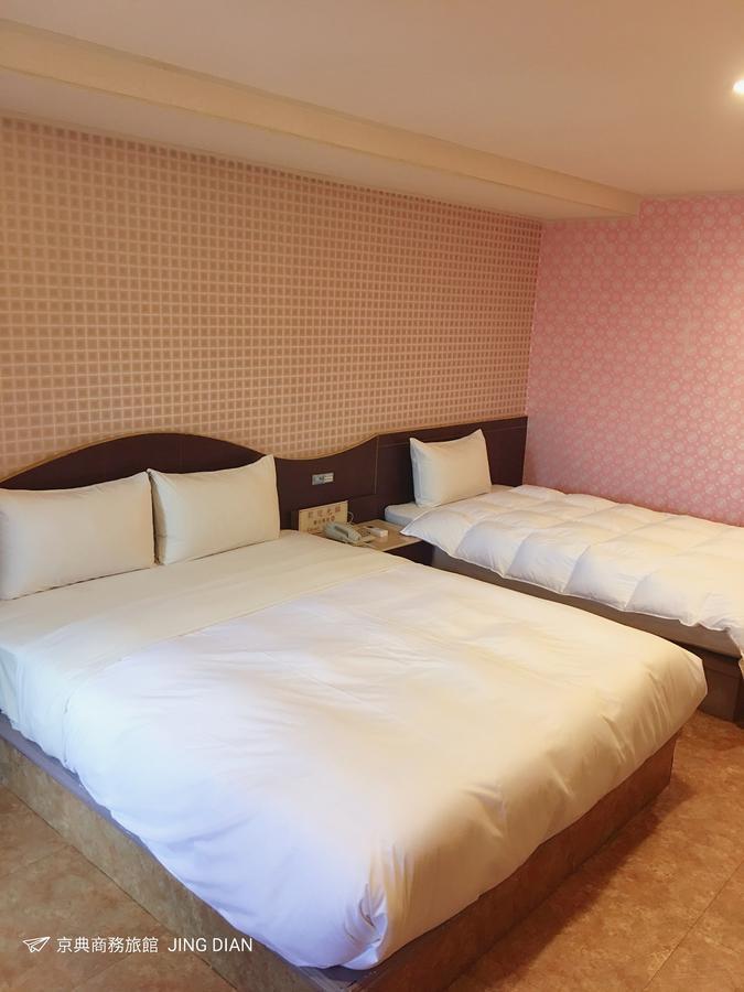 Jing Dian Business Hotel Taoyuan Eksteriør billede